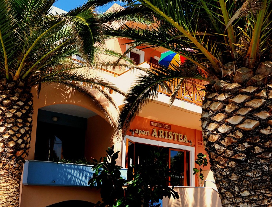rethymno
