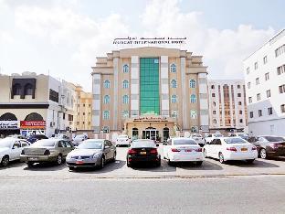 Muscat International Hotel,Al Khuwair>>Muscat,3 star