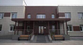 novosibirsk