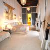 riad adore