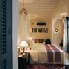 riad adore