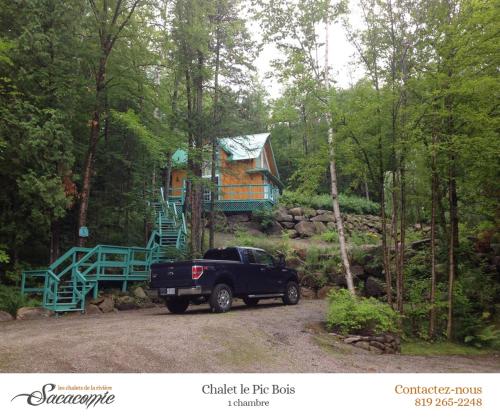 domaine riviere sacacomie