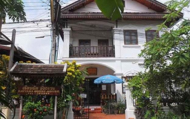 rattana guesthouse