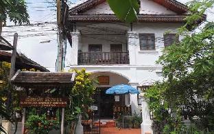 rattana guesthouse