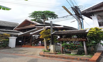Rattana Guesthouse,Louang Prabang Province>>Luang Prabang,2 star