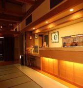 Hoshokaku,Gifu Prefecture>>Gifu,3 star