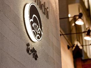 hotel hanakomichi