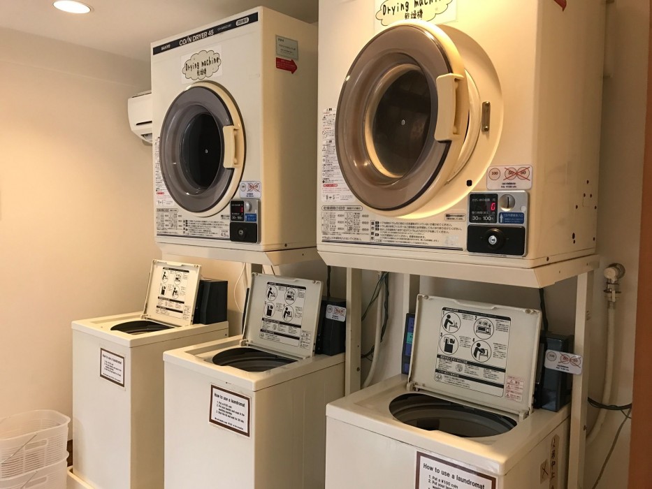 kyoto utano youth hostel