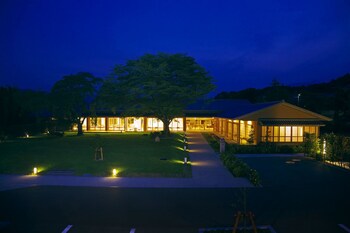 kyoto utano youth hostel