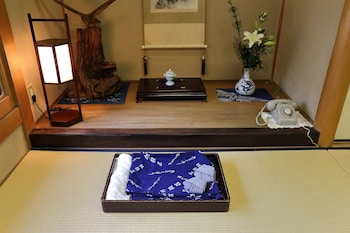 yadoya kikokuso