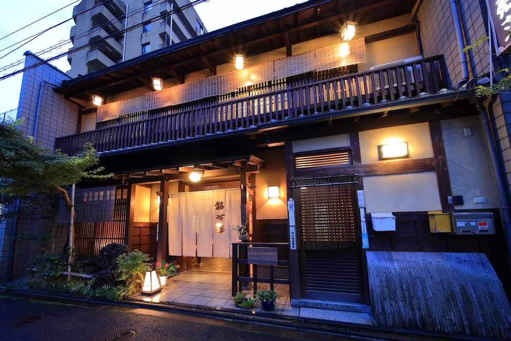 yadoya kikokuso