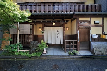 Yadoya Kikokuso,Kyoto Prefecture>>Kyoto,3 star