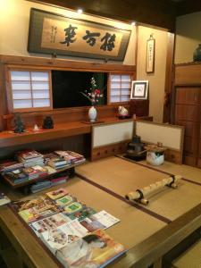 yadoya kikokuso