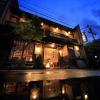 kyoto