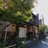 yadoya kikokuso