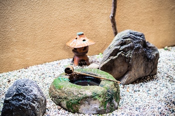 hifumi ryokan
