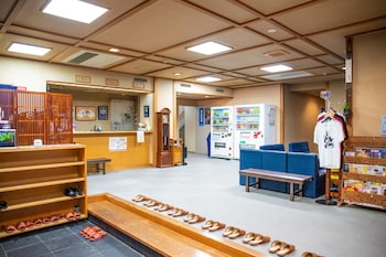 hifumi ryokan