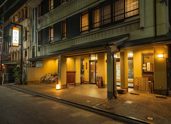 hifumi ryokan
