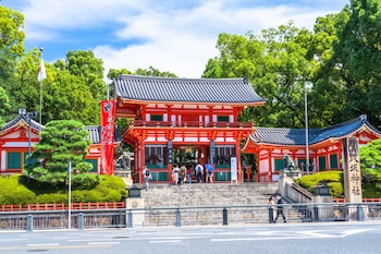 hifumi ryokan