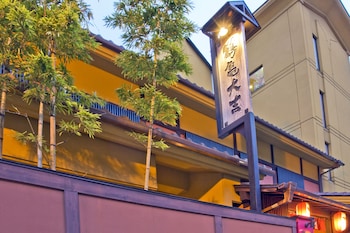 Koduchi No Yado Tsurukamedaikichi,Tochigi>>Nikko,3.5 star