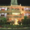 pushkar
