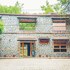wildernest