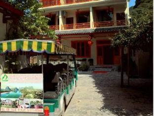 snow lion riverside resort