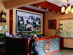 snow lion riverside resort