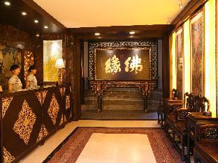 chengdu buddhazen hotel