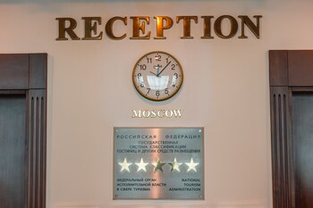 Hotel Complex Grinn,Malaya Fominka>>Oryol,5 star