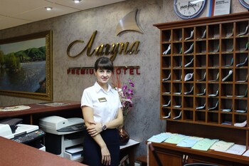Hotel Laguna Lipetsk,Lipetsk Oblast>>Lipetsk,3.5 star