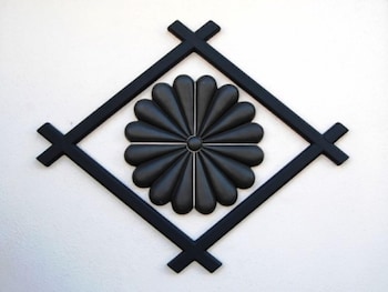 Yukairou Kikuya,Izu>>Atami,4 star