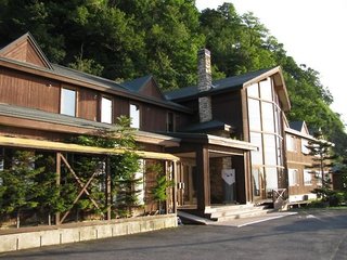 Hotel Kifu Club Shiretoko,Shari>>Abashiri,3 star