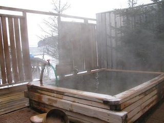 Hotel Kifu Club Shiretoko,Shari>>Abashiri,3 star