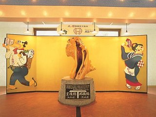 Tsuetate Onsen Hizenya,Hita>>Aso,3.5 star