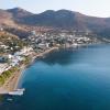 leros