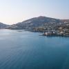 leros