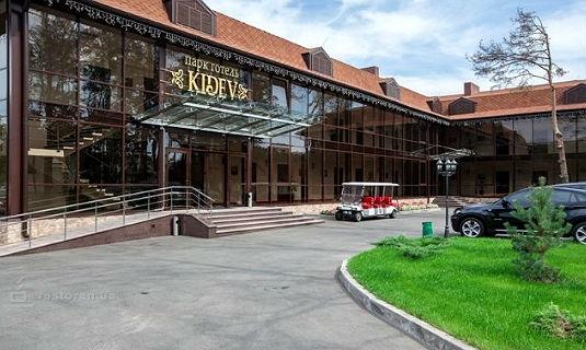 City-Image