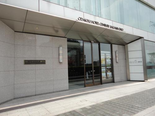 odakyu hotel century sagami ono