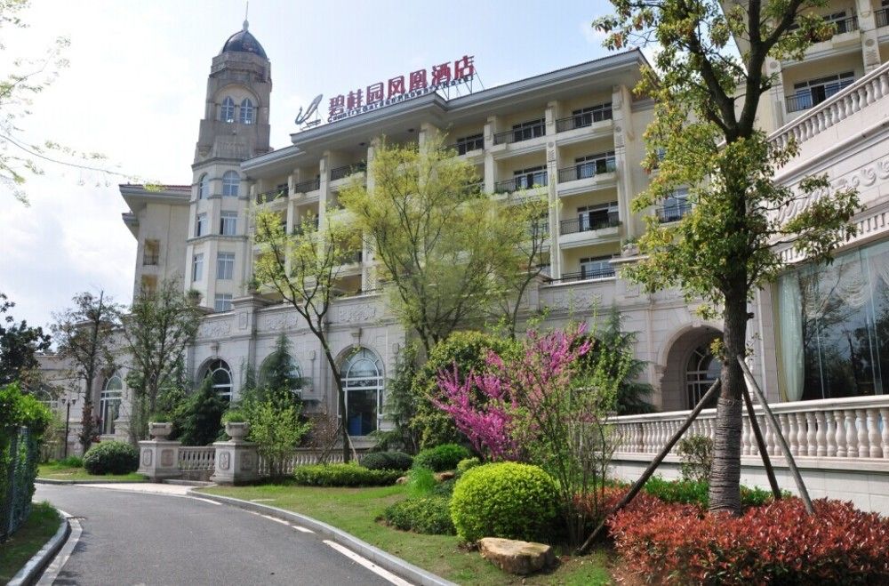 country garden chizhou phoenix hotel