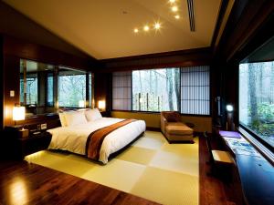 chikusenso onsen