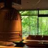 chikusenso onsen