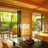 chikusenso onsen