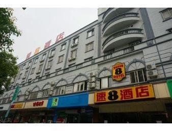 LandMark-Image