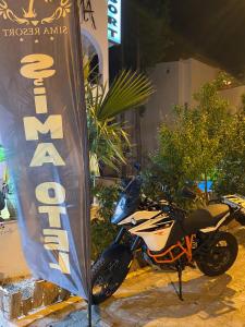 sima hotel