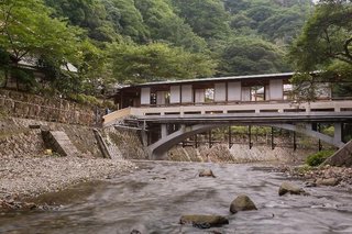 arima onsen gekkoen yugetsusanso