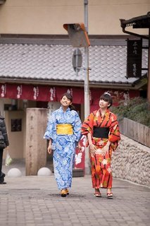 arima onsen gekkoen yugetsusanso