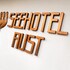 rust