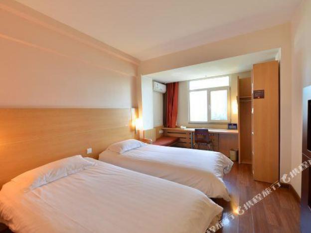 ibis hotel beijing wukesong dacheng road