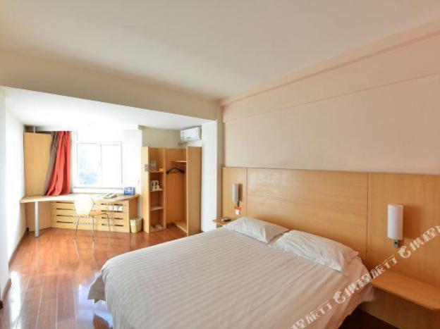 ibis hotel beijing wukesong dacheng road